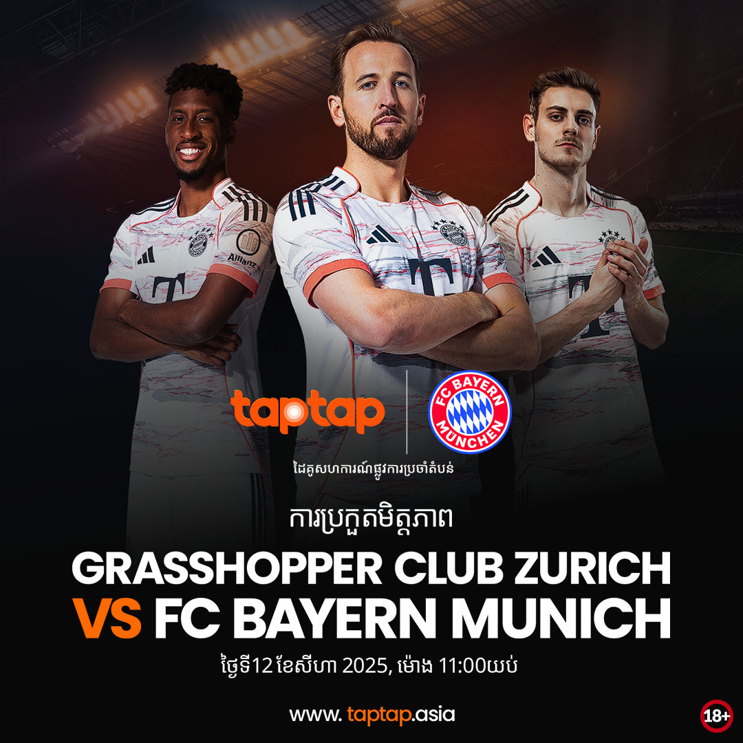 Bayern Munich