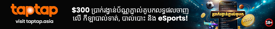 https://aff.taptapplay.net/604158