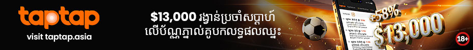 https://aff.taptapplay.net/604158