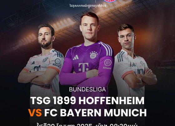 Hoffenheim vs Bayern Munich Bundesliga match preview banner showing date 20/09/2025, kickoff time 08:30 PM, with betting odds and team logos.