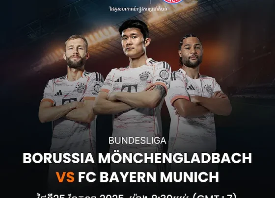 FC Bayern Munich players Kim Min-jae, Serge Gnabry, and teammates ready before Bundesliga 2025 match vs Borussia Mönchengladbach | taptap.asia