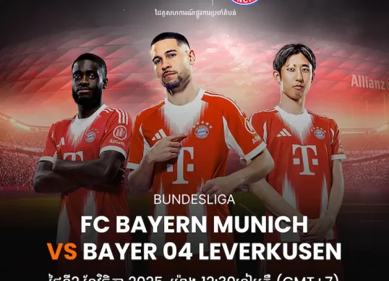 ការប្រកួត Bundesliga រវាង FC Bayern vs Bayer Leverkusen នៅ Allianz Arena ឆ្នាំ 2025