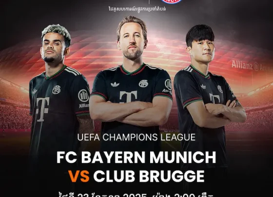 FC Bayern Munich players Harry Kane, Leroy Sané, and Kim Min-jae pose confidently before UEFA Champions League match vs Club Brugge | taptap.asia