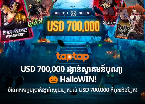 alloWIN taptap Cambodia promotion – Win up to USD 700,000 Halloween bonus with NetEnt and Nolimit City slots