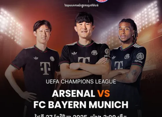 Arsenal vs Bayern – វិភាគ និងការព្យាករណ៍ UCL 2025