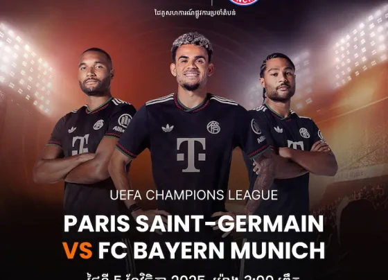 ការប្រកួតបាល់ទាត់រវាង PSG vs Bayern Munich ក្នុង UEFA Champions League ឆ្នាំ 2025 បង្ហាញកីឡាករទាំងបីនាក់ក្នុងអាវខ្មៅរបស់ Bayern ក្នុងពន្លឺអរិយធម៌នៃទីលានបាល់ទាត់។