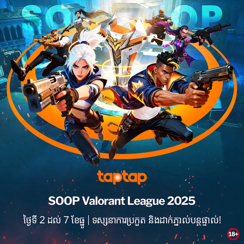 រូបភាព SOOP Valorant League 2025 បង្ហាញក្រុមតួអង្គ Valorant កំពុងប្រយុទ្ធ សម្រាប់ការណែនាំរបៀបភ្នាល់លើ Esport