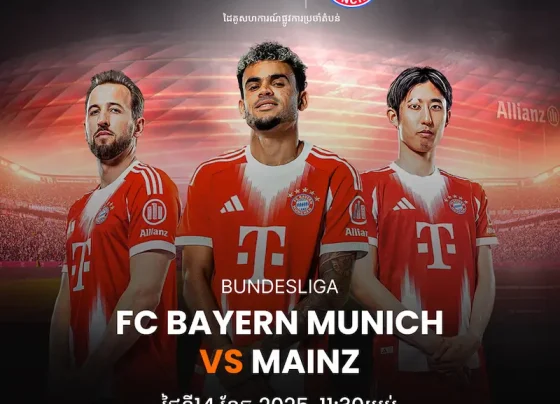 រូបភាពប្រកួត Bayern Munich vs Mainz ក្នុង Bundesliga 2025 បង្ហាញប៊ែនណឺរត្រៀមប្រកួតនៅ Allianz Arena ព្រមទាំងការអំពាវនាវឱ្យទស្សនា taptap.asia