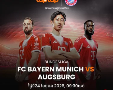 Bayern vs Augsburg Bundesliga match prediction, odds and analysis