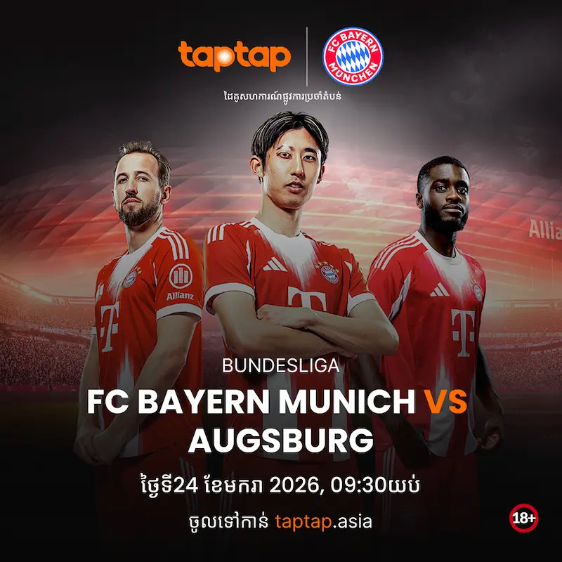 Bayern vs Augsburg Bundesliga match prediction, odds and analysis