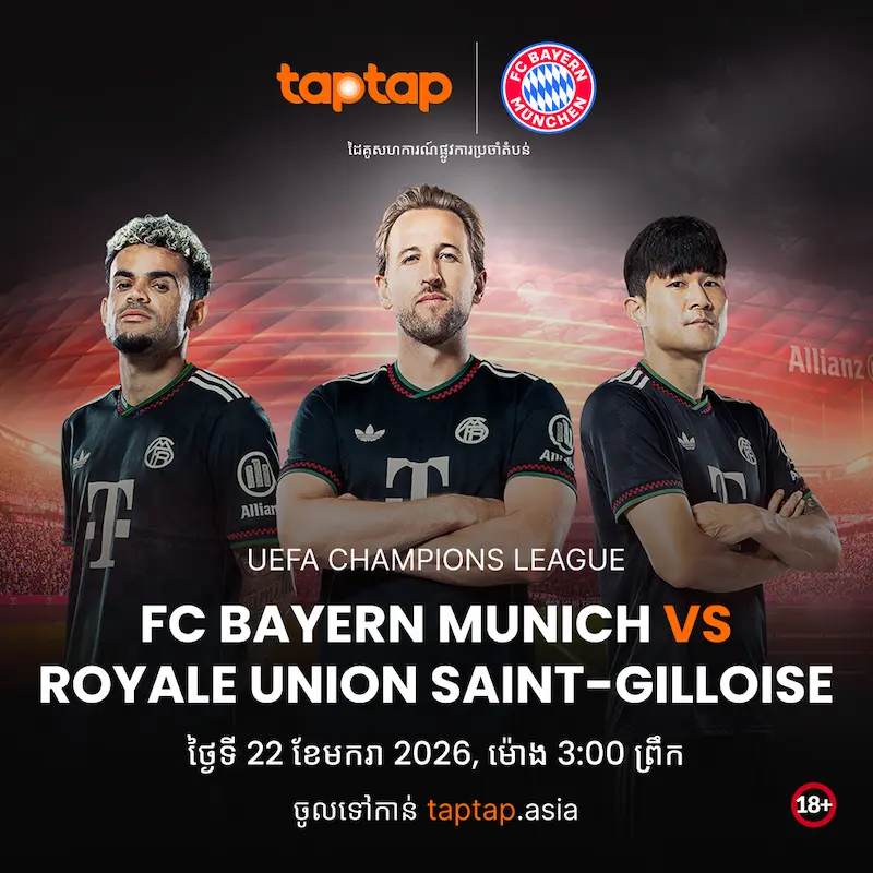 Bayern vs Union SG Champions League match analysis and prediction
