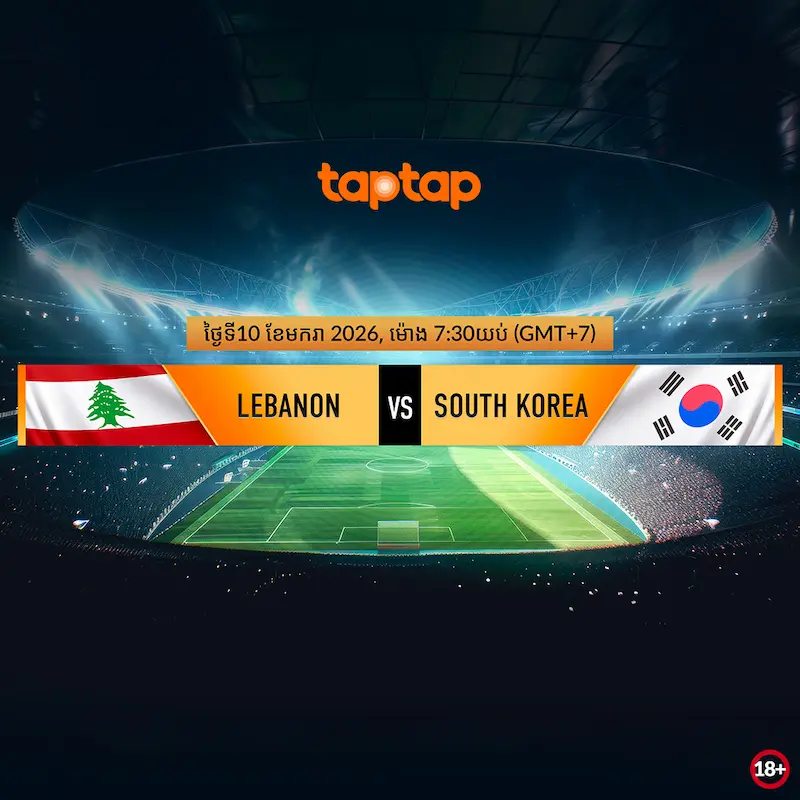 Korea vs Lebanon U23 match prediction with taptap betting odds